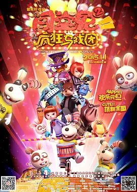 暮光之城1在线观看全集免费高清